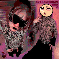 5Mewmet - Zazagartner mp3 скачать